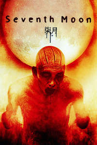Seventh Moon - Poster