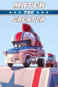Mater the Greater - Posters