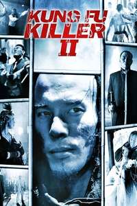 Kung Fu Killer 2 - Poster