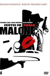 Give 'em Hell  Malone - Poster