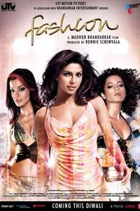 Fashion - Poster