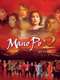 Mano Po 2: My Home