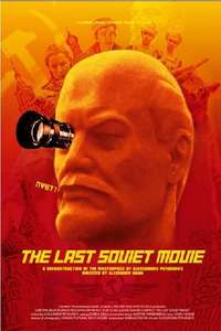 The Last Soviet Movie - Poster