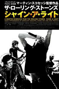 Shine a Light - Poster