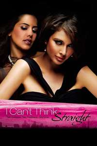 I Can't Think Straight - Poster