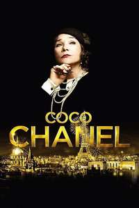Coco Chanel - Poster