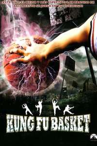 Kung Fu Dunk - Poster