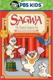 Sagwa  The Chinese Siamese Cat: Great Purr-formances