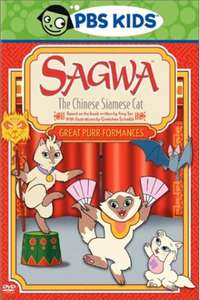 Sagwa  The Chinese Siamese Cat: Great Purr-formances - Poster