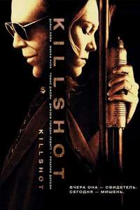Killshot - Poster