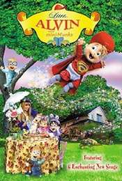 Little Alvin and the Mini-Munks