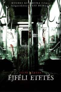 The Midnight Meat Train - Poster