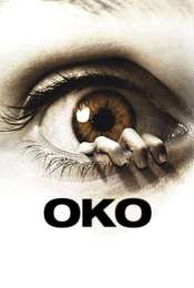 The Eye