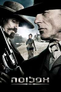 Appaloosa - Poster