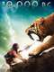 10 000 BC
