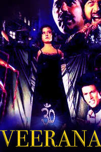 Veerana - Poster