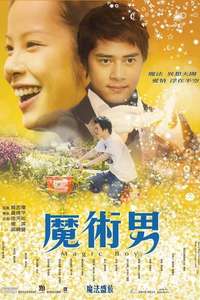 Magic Boy - Poster