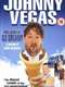 Johnny Vegas: Who's Ready for Ice Cream?