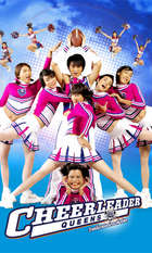 Cheerleader Queens
