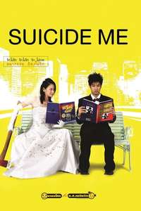 Suicide Me - Poster
