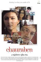 Chaurahen
