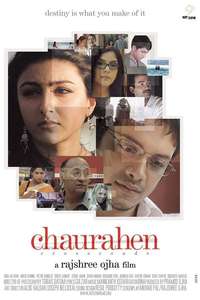 Chaurahen - Poster
