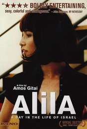 Alila