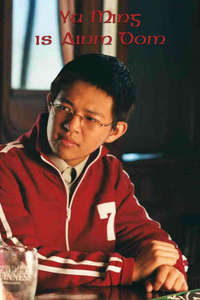 My Name Is Yu Ming - Poster