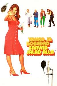 Made in Estonia - Poster