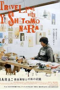 Traveling with Yoshitomo Nara - Poster