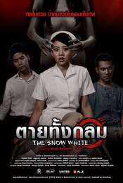 The Snow White