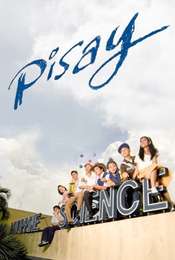 Philippine Science