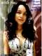Norah Jones - BBC One Sessions