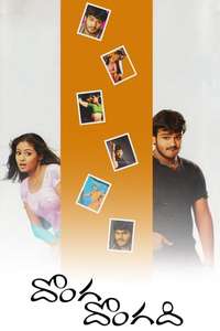 Donga Dongadi - Poster