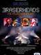 Eraserheads: The Reunion Concert