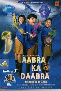Aabra Ka Daabra - Poster