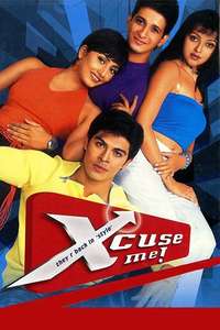 Xcuse Me - Poster