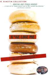 Kike Like Me