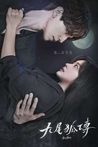 Tale of the Nine Tailed - Posters