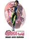 Bernice Summerfield: Dead and Buried