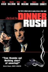 Dinner Rush - Poster