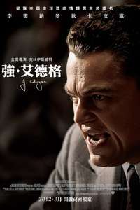 J. Edgar - Posters