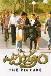 Chitram