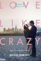 Like Crazy