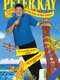 Peter Kay - Live at the Top of the Tower