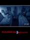 Paranormal Activity 3