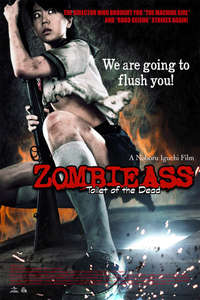 Zombie Ass: Toilet of the Dead - Poster