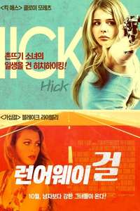 Hick - Poster