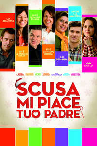 The Oranges - Poster