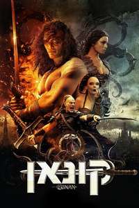 Conan the Barbarian - Posters